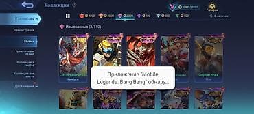 bang: Продам АК на скорую срочно нужны деньги по цене можем договориться — 8