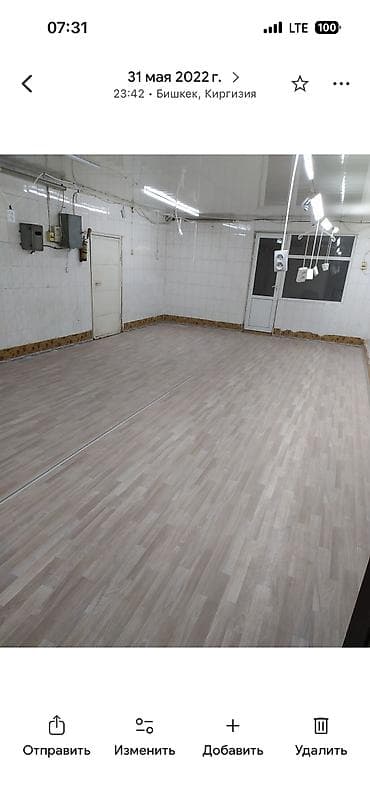 Рядом с рынком Дордой Здаю в аренду коммерческие помещение с общей