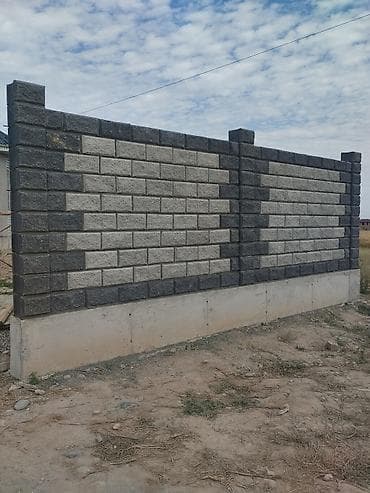 форма забор: ПЕСКАБЛОК КОЙОБУЗ БАРДЫК ТУРУН — 1