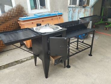 цветы искусственные бишкек: Мангал Платная доставка — 9