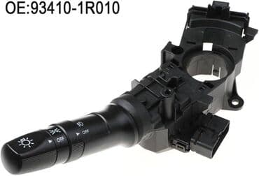 Переключатель подрулевой Гитара Solaris HYUNDAI: Solaris 11-16