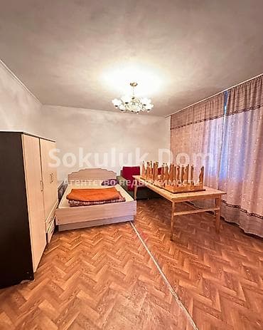 Үйлөрдү сатуу: 🏠Продается дом в селе Сокулук 🟡Комнаты: 3 🟡Участок: 5 соток — 5