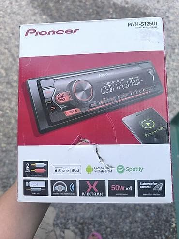 iphone 7: Pioneer MVH-S125UI — цифровой медиаресивер 1-DIN для автомобиля — 1