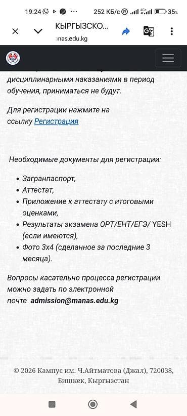 nike react: Продам летнюю обувь отличного качества размер 36-37 — 1