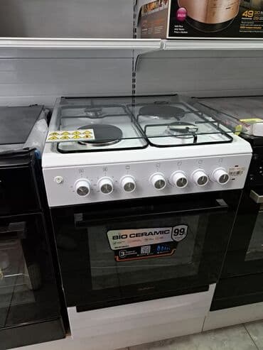 klass газовая плита: Газ плита Фирма КЛАСС ФЕРРЕ ПЛАНЕТ МЕРТСАН АРТЕЛЬ Можете приобрести в — 10