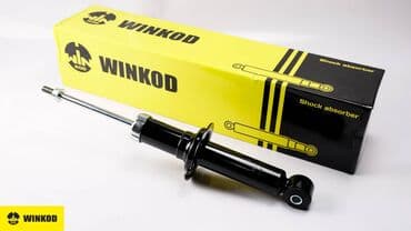 infinity: Задний амортизатор, Передний амортизатор, Комплект амортизаторов Subaru Новый — 2