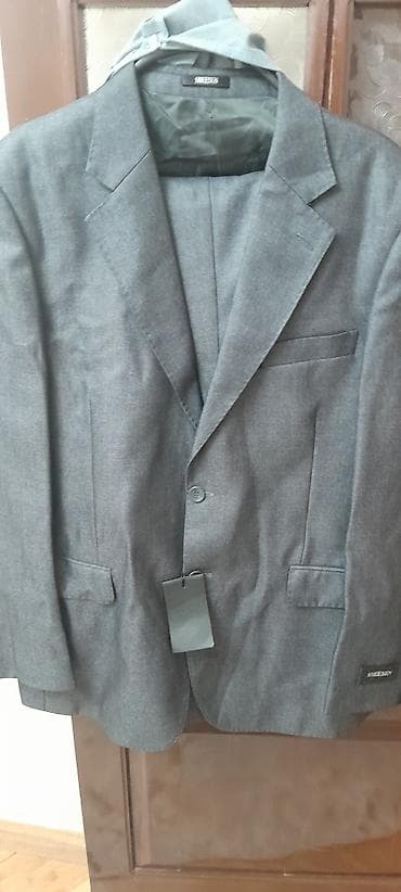 пиджак блейзер: Классический мужской пиджак Siesen, серый меланж новый - Материал — 1