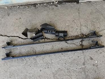 Поперечные дуги На рейлинги Б/у