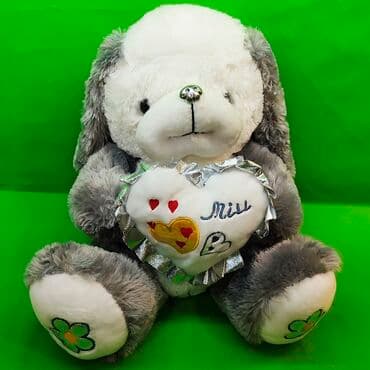 купить медведя плюшевого: Собачка мягкая игрушка🦮 Отличный подарок как для девочки, так и для — 1