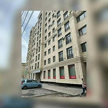 Сдается квартира посуточно 2часа,ночь,сутки В районе КНУ/Филармония — 1