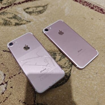 зарядное устройство на телефон: IPhone 7 — 5