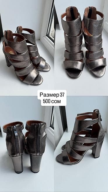 Каблуки в хорошем состоянии