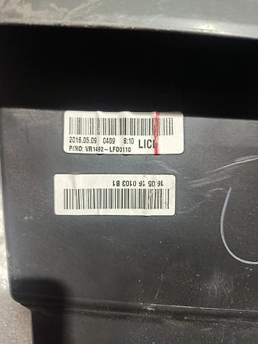 демфер: Бардачок (перчаточный ящик) для автомобиля Kia/Hyundai — 3