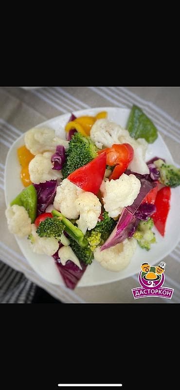халяль: Салаты 🥗 СВЕЖИЕ САЛАТЫ ОПТОМ ДЛЯ МАГАЗИНОВ И СУПЕРМАРКЕТОВ 🥗 — 4