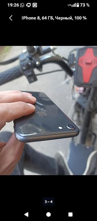 apple macbook air 2016: IPhone 8, 64 ГБ, Черный — 2