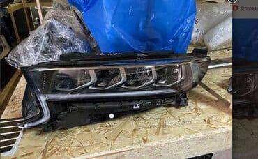 Передняя левая фара Kia 2021 г., Оригинал