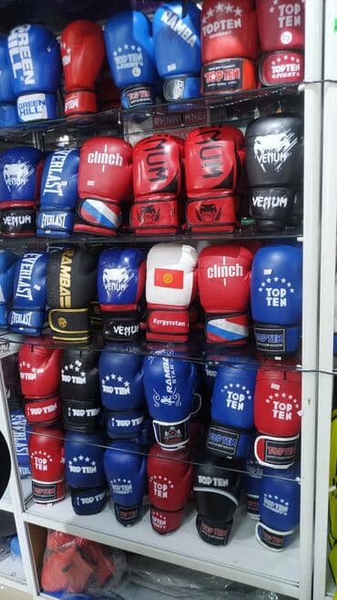 клинок рассекающий демонов тренировка столпов бишкек: Оптом и в розницу Футы кожаные кожа кожзам для бокса кикбоксинга — 1