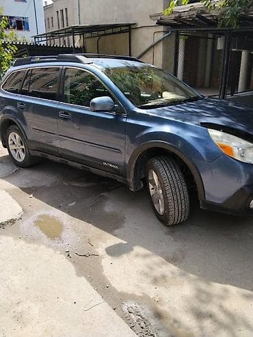 форестер сг 5: Subaru Outback: 2013 г., 2.5 л, Автомат, Бензин — 2