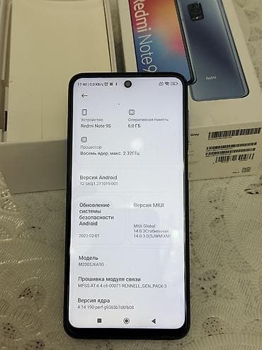 acer swift 1: Redmi, Redmi Note 9S, Б/у, 128 ГБ, цвет - Синий, 2 SIM — 9