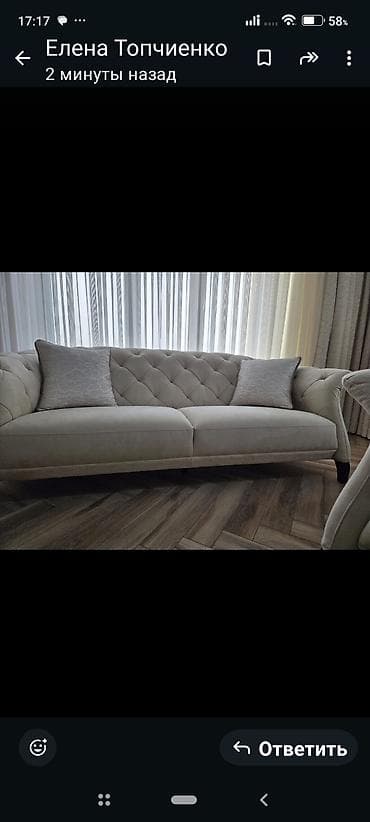 тантро кресло: Гарнитур для зала, Новый, Журнальный стол, Шкаф, Кресло, Дерево, Самовывоз, цвет - Бежевый — 2