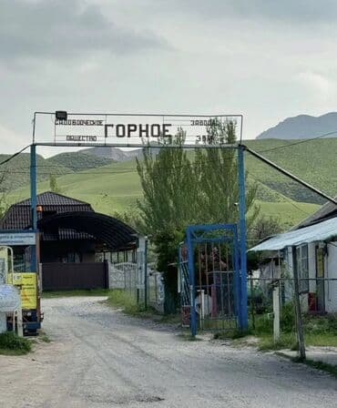 дом в доль дороги г ош: 4 соток, Для строительства, Красная книга, Тех паспорт, Договор купли-продажи — 1