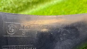 8 element: Решетка радиатора BMW 2002 г., Б/у, Оригинал — 5