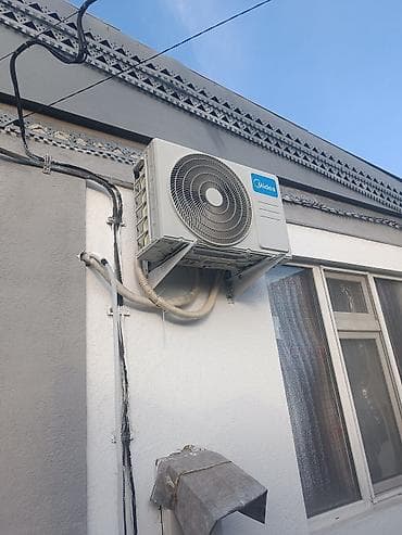 1000 к: Сплит-система, Midea — 1