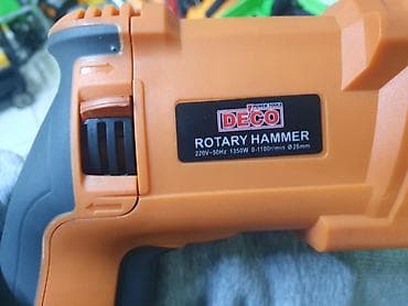 Инструменты: Перфоратор, Новый, Платная доставка — 3