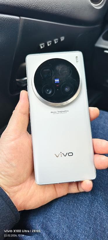 so dimm: Vivo X100 Ultra, Б/у, цвет - Серебристый — 8