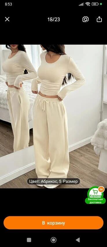 розы бишкек цена: ✨ Друзья, хочу сообщить! ✨ Если вам понравились какие-то вещи, я могу — 13