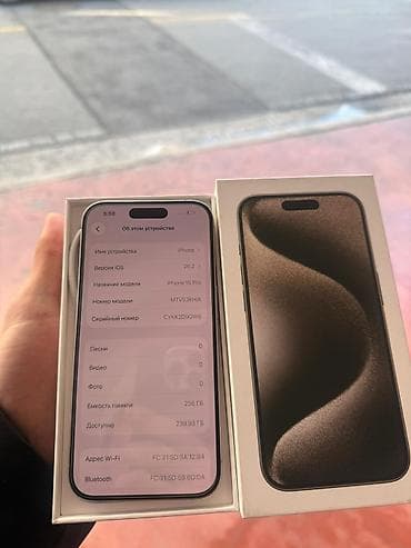 i7 10: IPhone 15 Pro, Б/у, 256 ГБ, Natural Titanium, Коробка, 92 % — 4