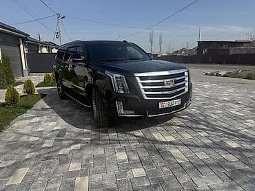 new rise: Cadillac Escalade: 2015 г., 6.2 л, Автомат, Бензин, Внедорожник — 4