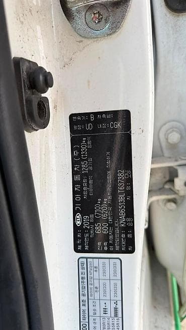 киа к 5 хищник: Kia Picanto: 2018 г., 0.1 л, Автомат, Газ, Хэтчбэк — 10