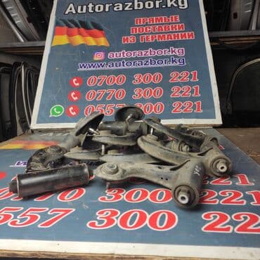 c class: Комплект рычагов Mercedes-Benz 2000 г., Б/у, Оригинал, Германия — 5