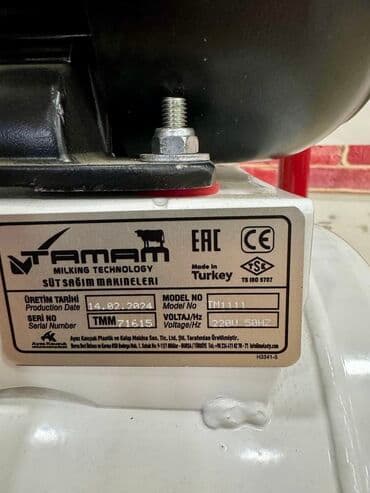 дойный аппарат для коров: Доильные Аппараты!!! от компании «Техномаш» Предлагаем Вам — 11