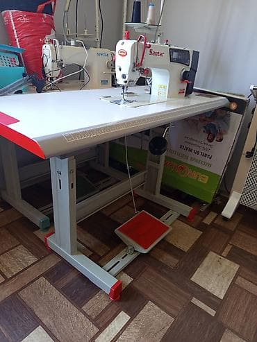 Santa, В наличии