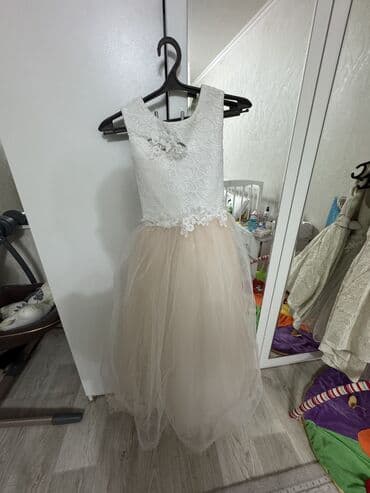 Детское платье, Новый