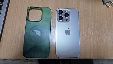 iphone cs max: IPhone 15 Pro, Б/у, 128 ГБ, Natural Titanium, Защитное стекло, Чехол, Кабель, 87 % — 1