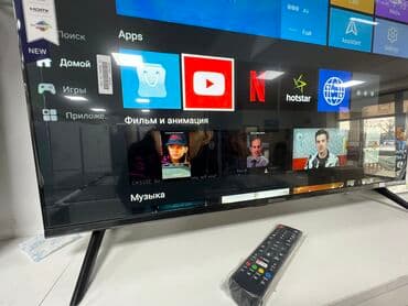 дисплей на самсунг: У нас самый низкий цены. Акция самсунг 45 дюм 110 см диагональ смарт — 4
