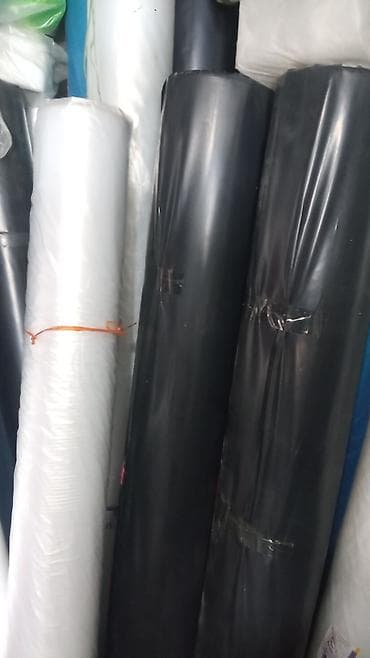 пленка полителен: Тип пленки — 4