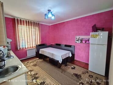 дом константиновка: Дом, 217 м², 7 комнат, Агентство недвижимости — 10