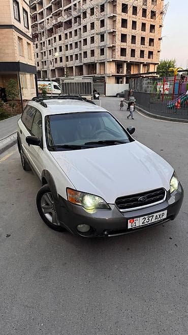 Subaru Outback: 2005 г., 2.5 л, Автомат, Бензин