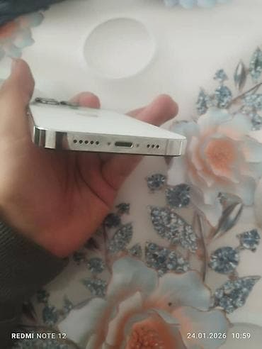 айфон 11 про макс белый: IPhone 17 Pro, Б/у, 128 ГБ, Белый, Чехол, 88 % — 2