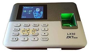 Контейнеры: Учет времени Биометрический считыватель отпечатков пальцев ZKTeco LX50 — 3
