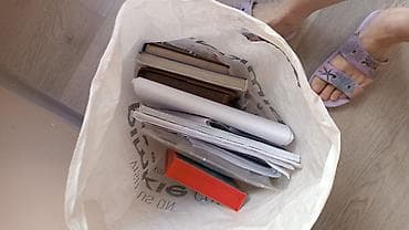 Набор офисно‑канцелярских принадлежностей в пакете. Состав по фото: -