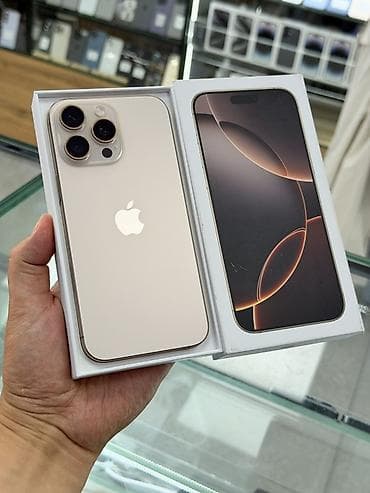 IPhone 16 Pro Max, Колдонулган, 256 ГБ, Desert Titanium, Куту, 92 %