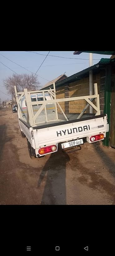 дуги на крышу: Hyundai, Новый — 1