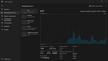 samsung book: Ноутбук Dell Для программирования, Intel Core i5, ОЗУ, RAM: 8 ГБ, Dell Latitude — 2