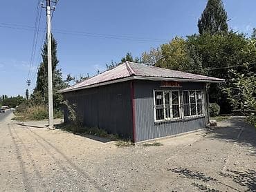 3: Достук Сдается продуктовый магазин Площадь: 50м2 С оборудованием — 3
