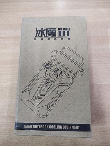 Бюро находок: Ветродуй для вашего ноутбука, новая не разу не пользовался. отдам за — 3